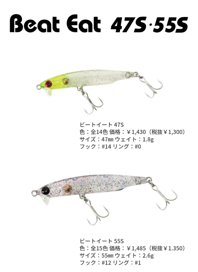 Screenshot_20251219-133307