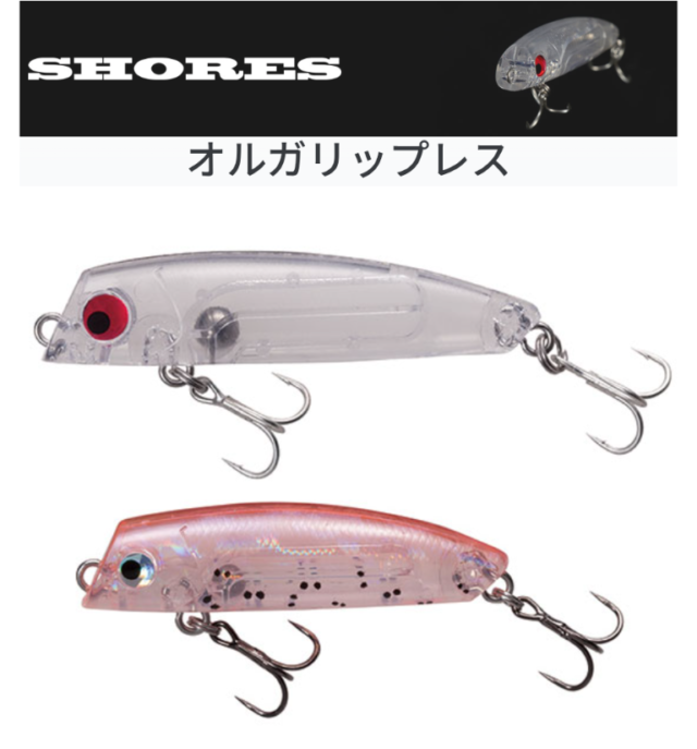 Screenshot_20251219-134459