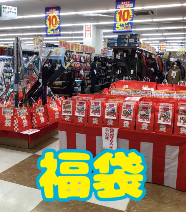 スクリーンショット 2025-12-27 143208