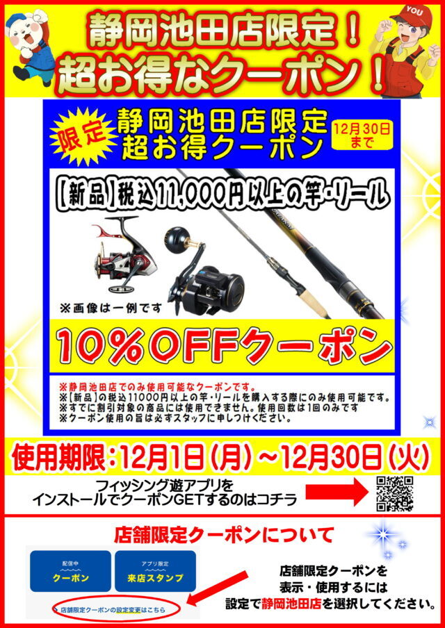 aef71753742ea159c2f7225e9f18af2f-640x904