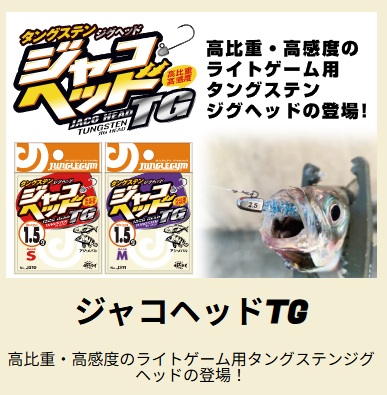 タイト999ルなし