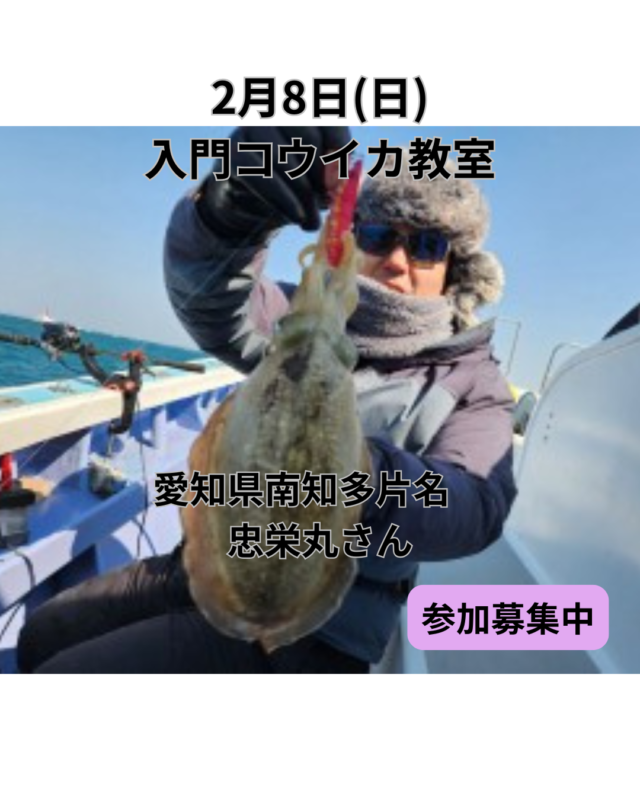 12月6日kawahagi のコピーのコピーのコピーのコピーのコピーのコピー