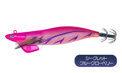 ティップランナートロピカルピーチ