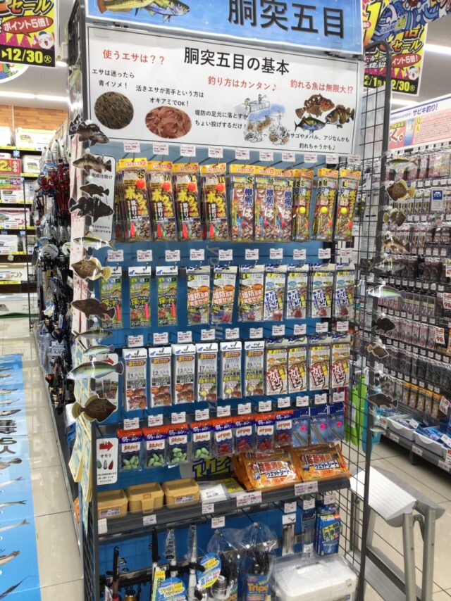 line_oa_chat_251219_143429_group_1