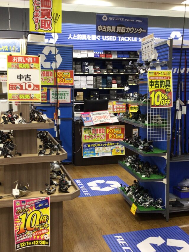 line_oa_chat_251230_130035