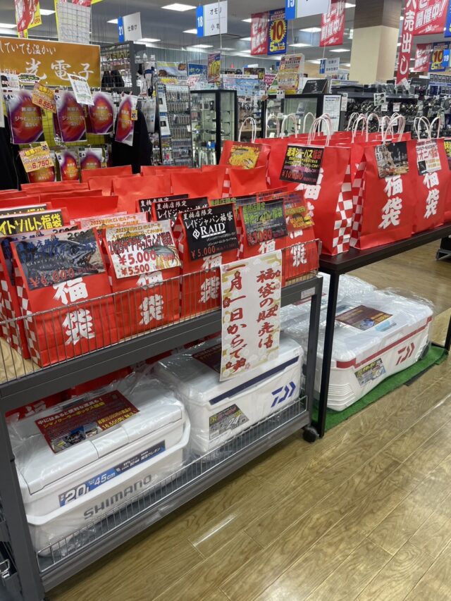 line_oa_chat_251230_130041