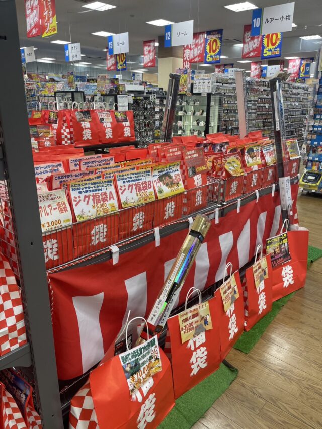 line_oa_chat_251230_130048