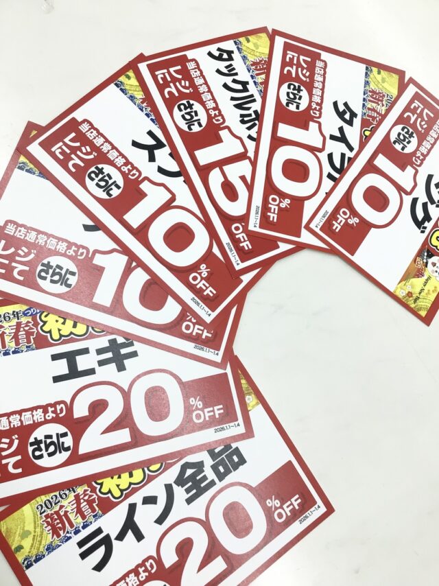 qWyEtd5vJSQN2Mf1wC2sGDFEoQ1he9cuS86fodM86uCQ5ajSIevzqKWxyaSaVgNBpePICqnipz6jrAsu4SPlk7BbQRsUNjVwGgRc3PbcGiYQ8XK0MJE__x-_TNh4tOtsr6fRbKROf4YksHppMo5QDQ==