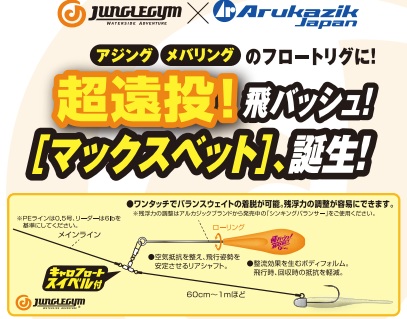 タ3333イトルなし