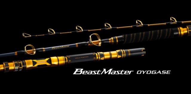 26ビースト泳がせ