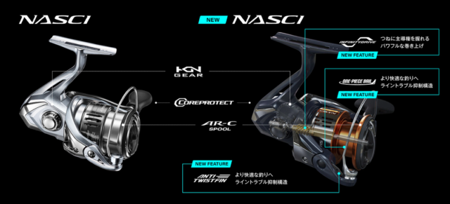 スクリーンショット (29)