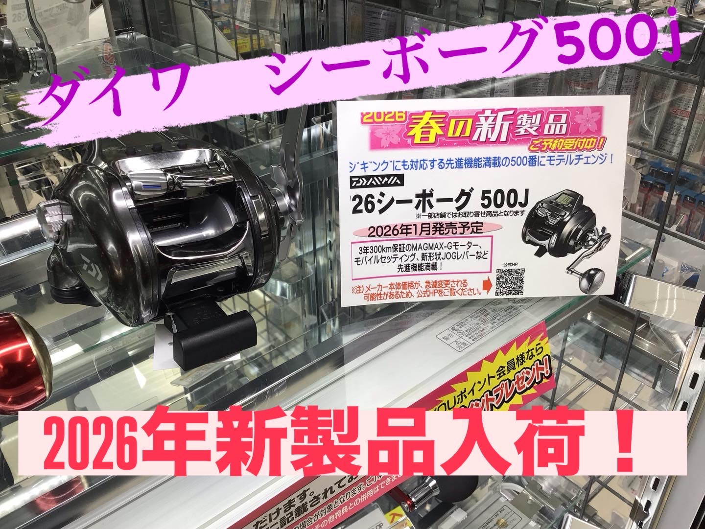 3A8C44BE-68A7-4F69-B241-02050599B152