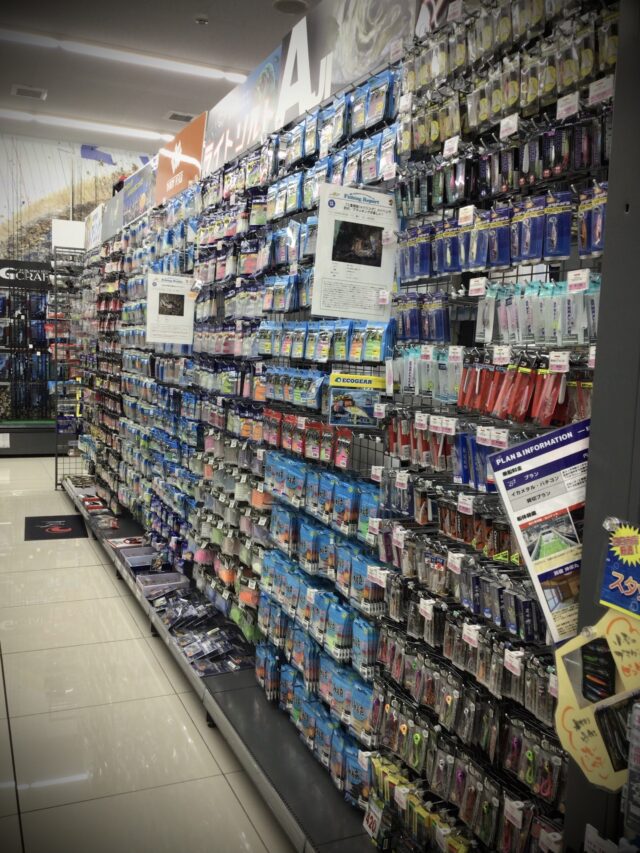 5DE5C37B-A85A-431E-AEBB-81E5347DF1FC