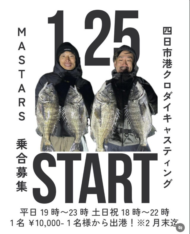 725BFF19-F78C-4426-A931-18942049B327