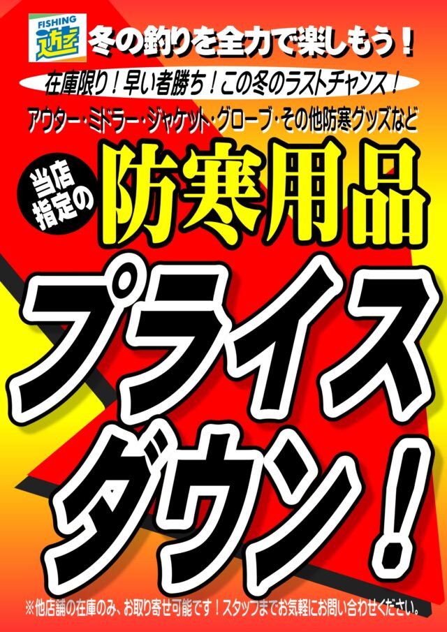 8ae79e1eefc027c8a3cd95d42ff66603