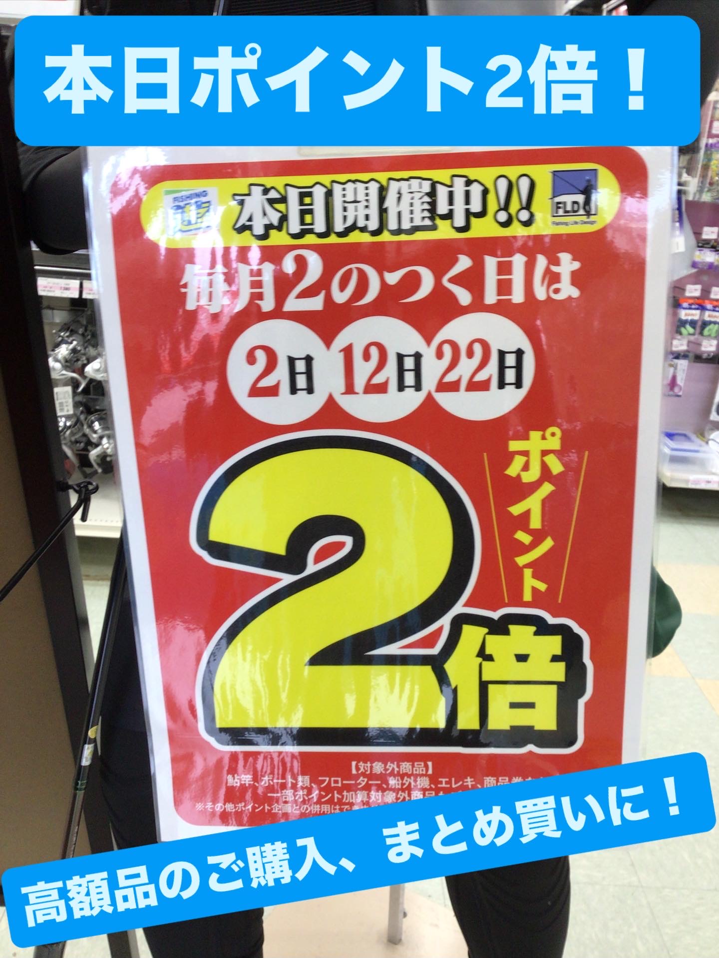 9382FB65-68E3-4E24-9AA6-83B55C56B6D4