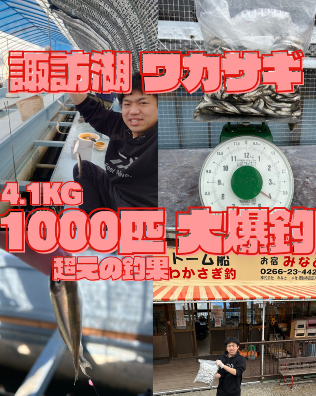 悲報のコピー.zip - 1