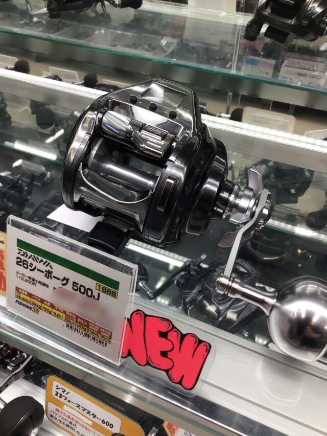 A65563E8-518F-47B5-B4DD-4977F3BB3380