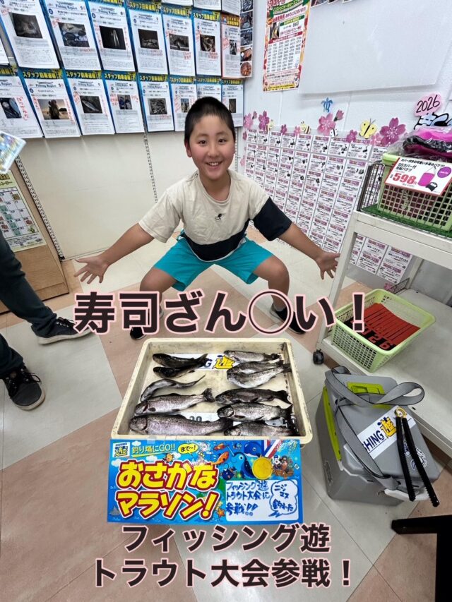 B312A1EA-F63D-4E5D-888B-8E4BBBC5E95D