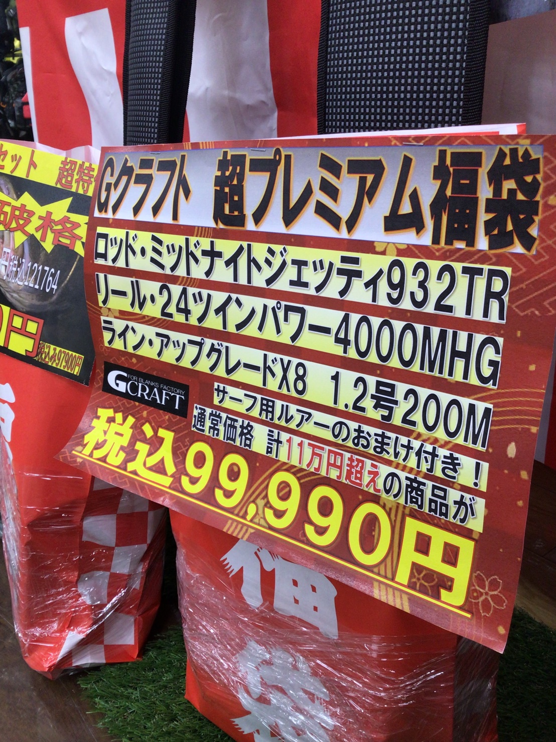 BWetR67lK7TIFJDggVpC1b9XLmzCdV3y0bFJStoDOO25JbnHq_lKQ_zCOpTMd9coo3swKJ_4QDrI0t9obCK-WiwWW0mUkhPI3s6yRRyBmhQkbdyB9uIpeAwjjc6RoqA2jgTjgTGATm1_gXXKFHhmhg==