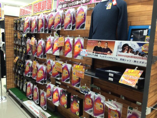 CHdzZ47KzM0eufztsseHXXgKYASWUVzGxCx-umNq11hhlNlrMHCD1U0w7djbTuOou7t_1B5HIeBjCSkoboZPbMBF8ZOsdAREEMWD-ALJ5J6HxjVsODAZLu29LYguXSRDyoEYSNdl5TIBu65cFcBv0A==