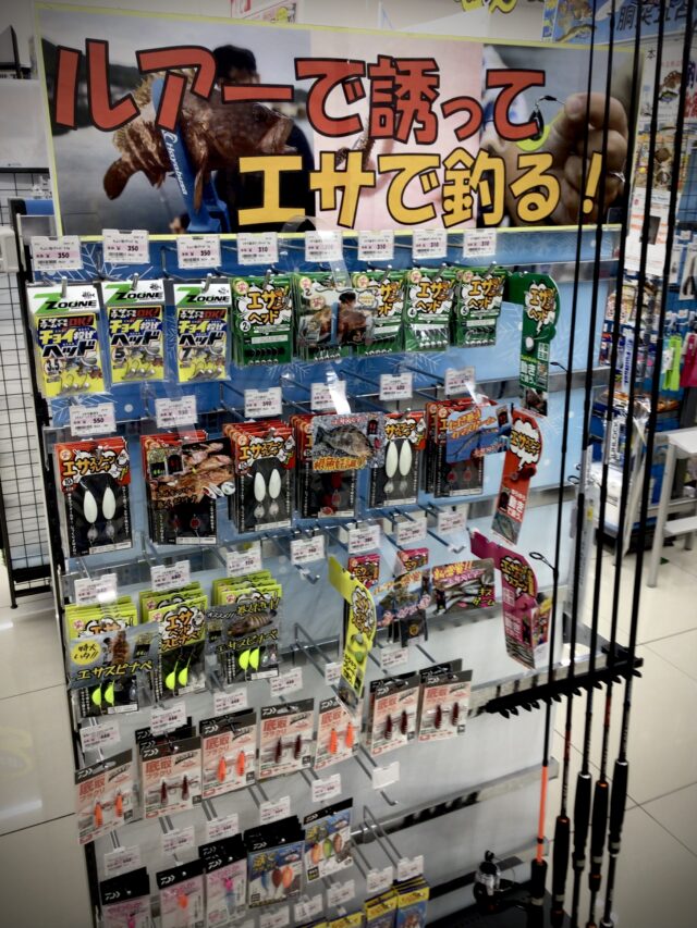 F91586D7-7ECC-46EC-8EEC-C01CEF9ED135