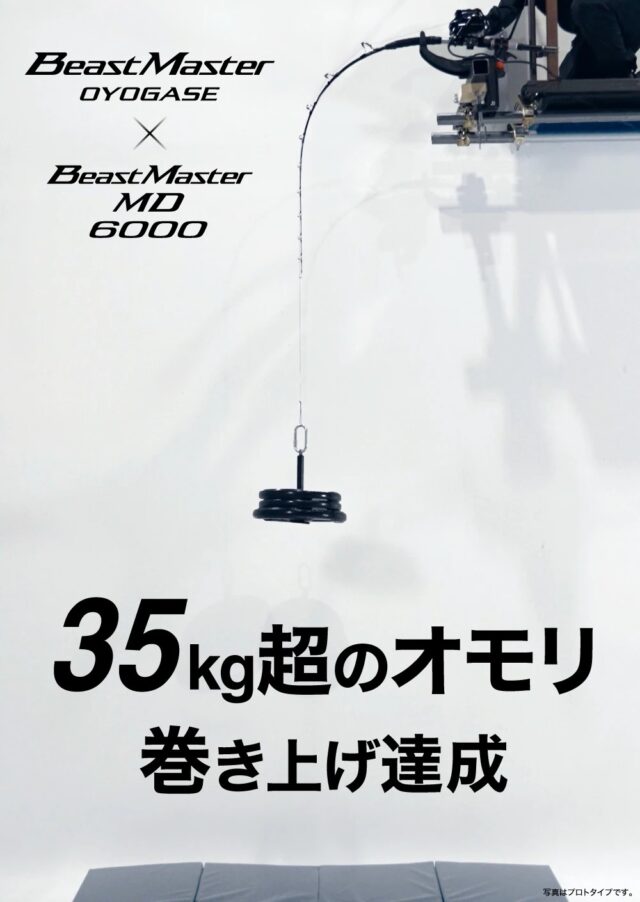 Feature_KF_a075f000048lcjvqae_05