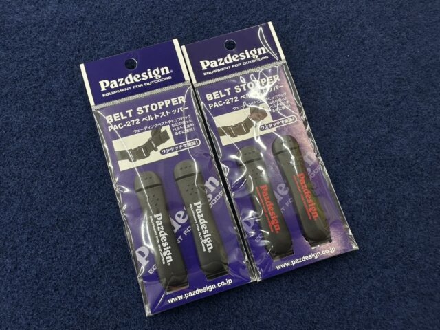 PJL4BGaeXDRnSCk_wJ9p2rJcyeXo1Iwb_lLzvcuHNaVkZnsVjvG9h6apB2fKoLCCZDslVNEYz6oCNyW-PR2RJUbptnoVsDWofBRFRBECe5lGaT01EXFX45c7flgkzqXukpngZXezwyv0UN-p8nCI8Q==