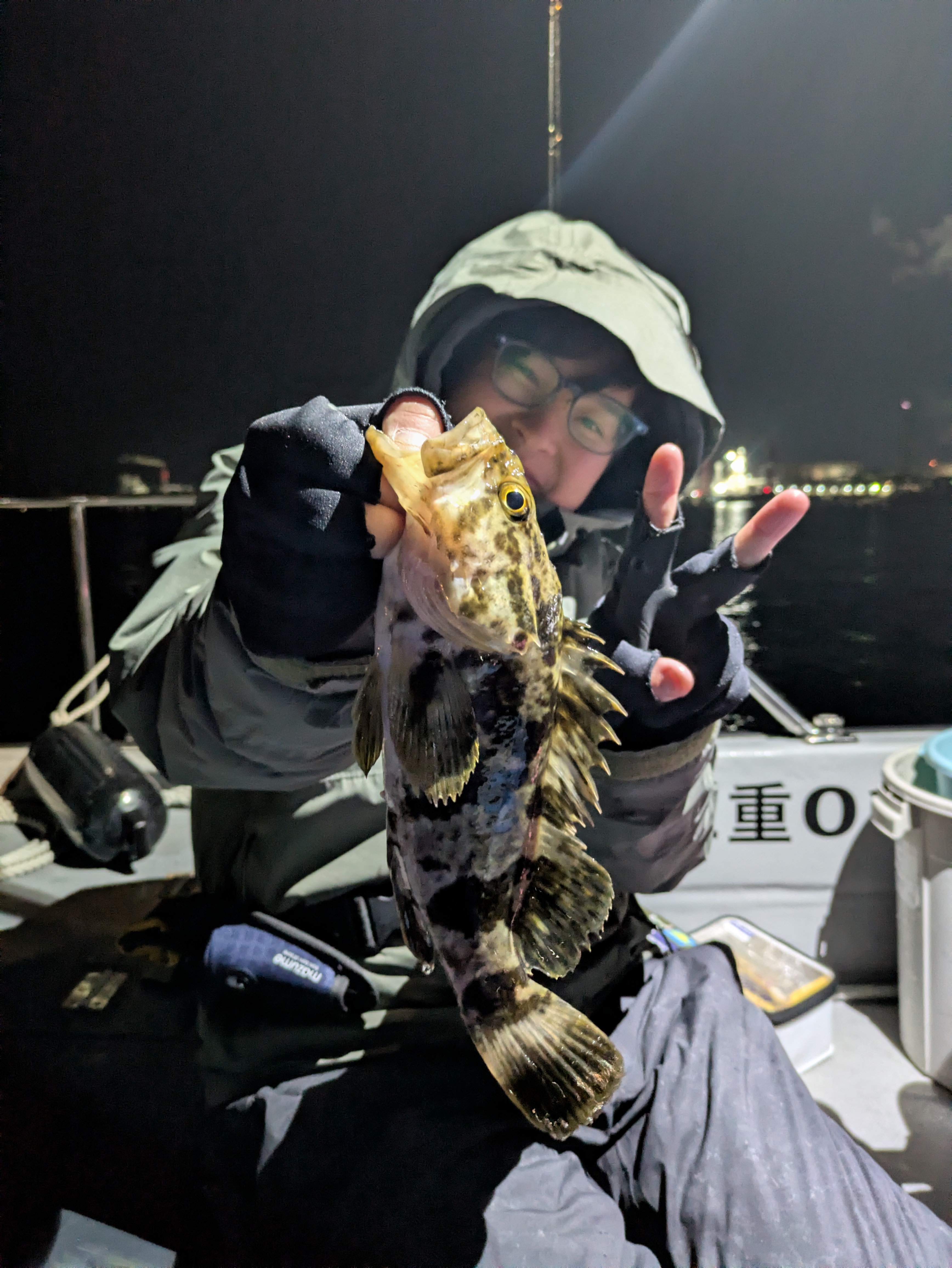 PXL_20260126_162952523