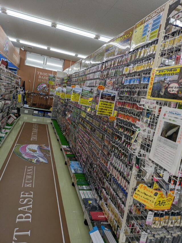 PXL_20260127_022808951