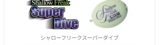 Screenshot_20251118-105619