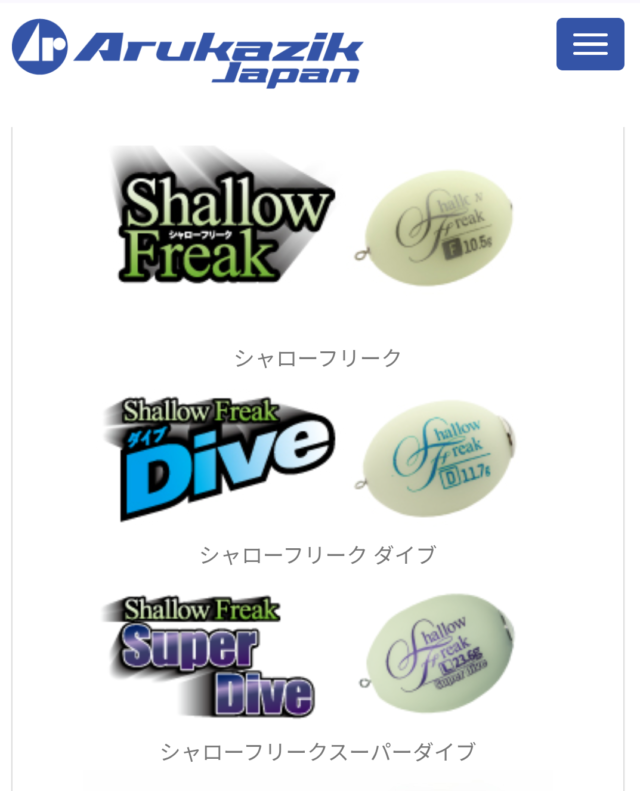 Screenshot_20251118-105723