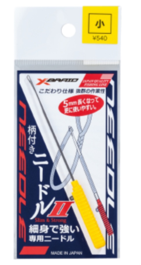 Screenshot_20260102_110750_Chrome