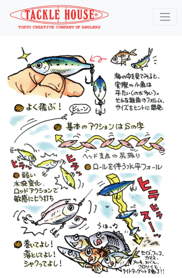 Screenshot_20260104-091832