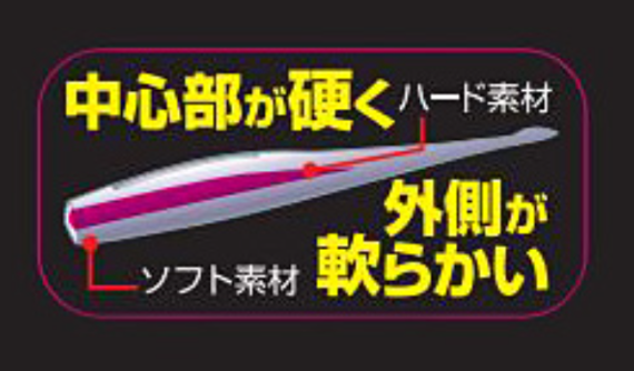 Screenshot_20260104-222954