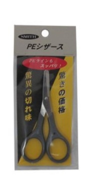 Screenshot_20260111_152956_Chrome