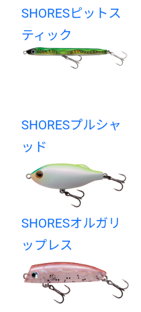 Screenshot_20260115-093713