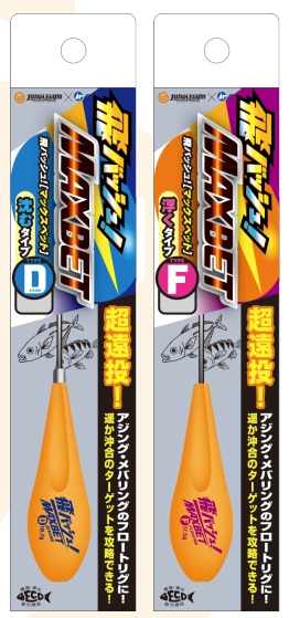 タイトル99999なし