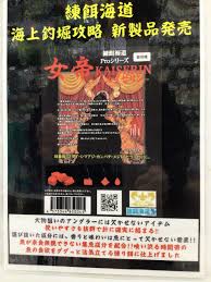 ダウンロード (1)