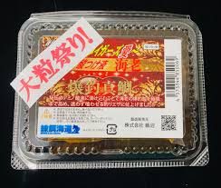 ダウンロード (3)