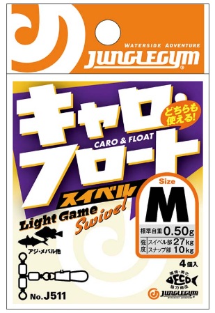 タ5555イトルなし