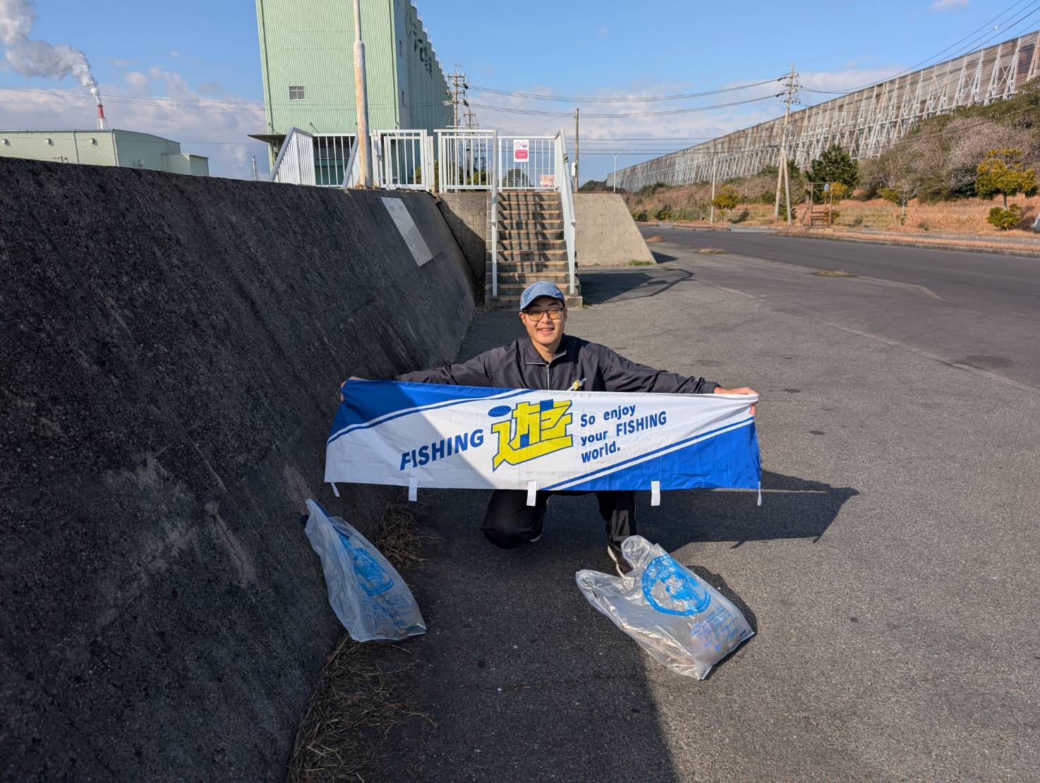 line_oa_chat_260113_144145_group_0