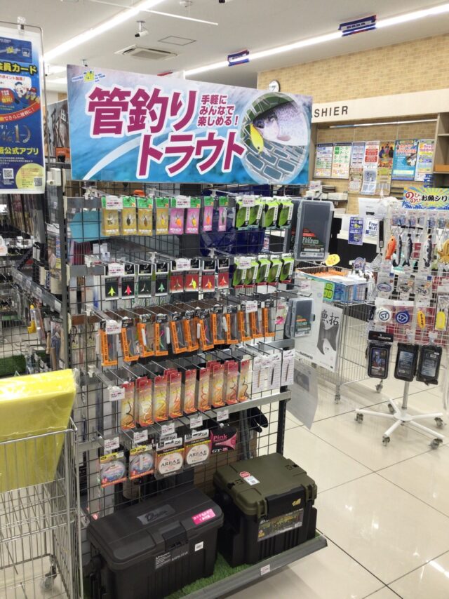 line_oa_chat_260116_155753_group_2