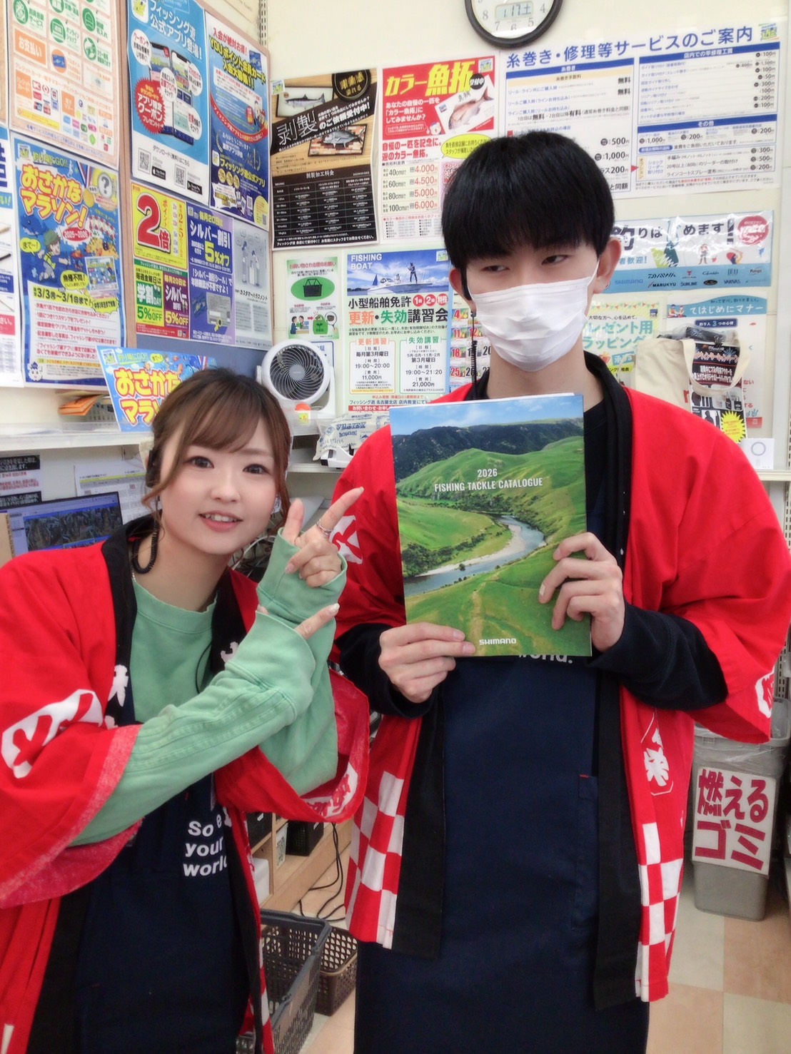 teAxNlbe7zn3MIiVHEKIMhalfBNAQlygaxgG86qU8GmqAZ8MJLcURE0ItHkGOlOlST7CHrVM-12q_i5cfFpymJnUzfLE5MCSzsorxvIwcY3sGjTsy3mofEkJ4OxfdESqkCPUNF5rJUTpUxwFl42Qjw==