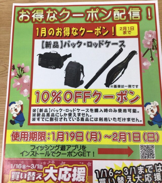 -yTT_FjPxyD0DKde9lKfb_XP_bR0U4Bjgbv6v-yCzGE1rF25p89AYLJy4cCVrmpY0zUHZkda9ua50gLzEwctWlrJXs15gvKCbWUAp6q_xH_EzhNDMGTFoVooYaQAJi78kpngZXezwyv0UN-p8nCI8Q==