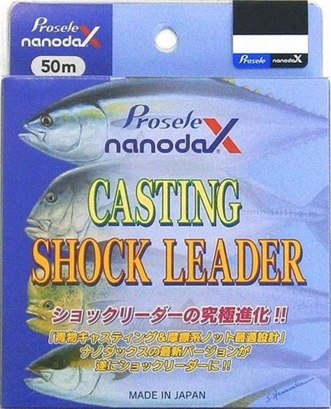 0d40a5e4a645fc6b96e767d64ac0878e-3