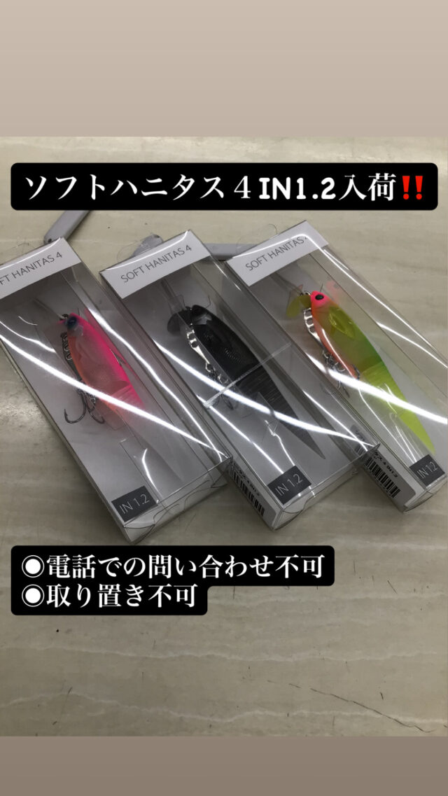 673D01DA-E28F-4DFD-BB28-61CAC3EA6B10