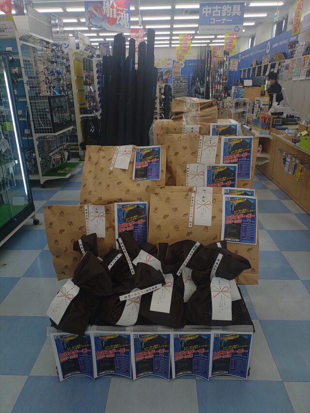 ヒラメダービー　プラス景品