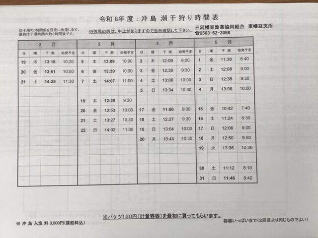 8816bc_0c1eabdf011f445aaeb81484d55fac3b~mv2