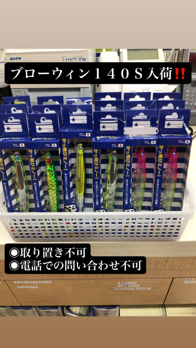 B381ED3D-C229-4E3B-81C9-F07198FB51CF